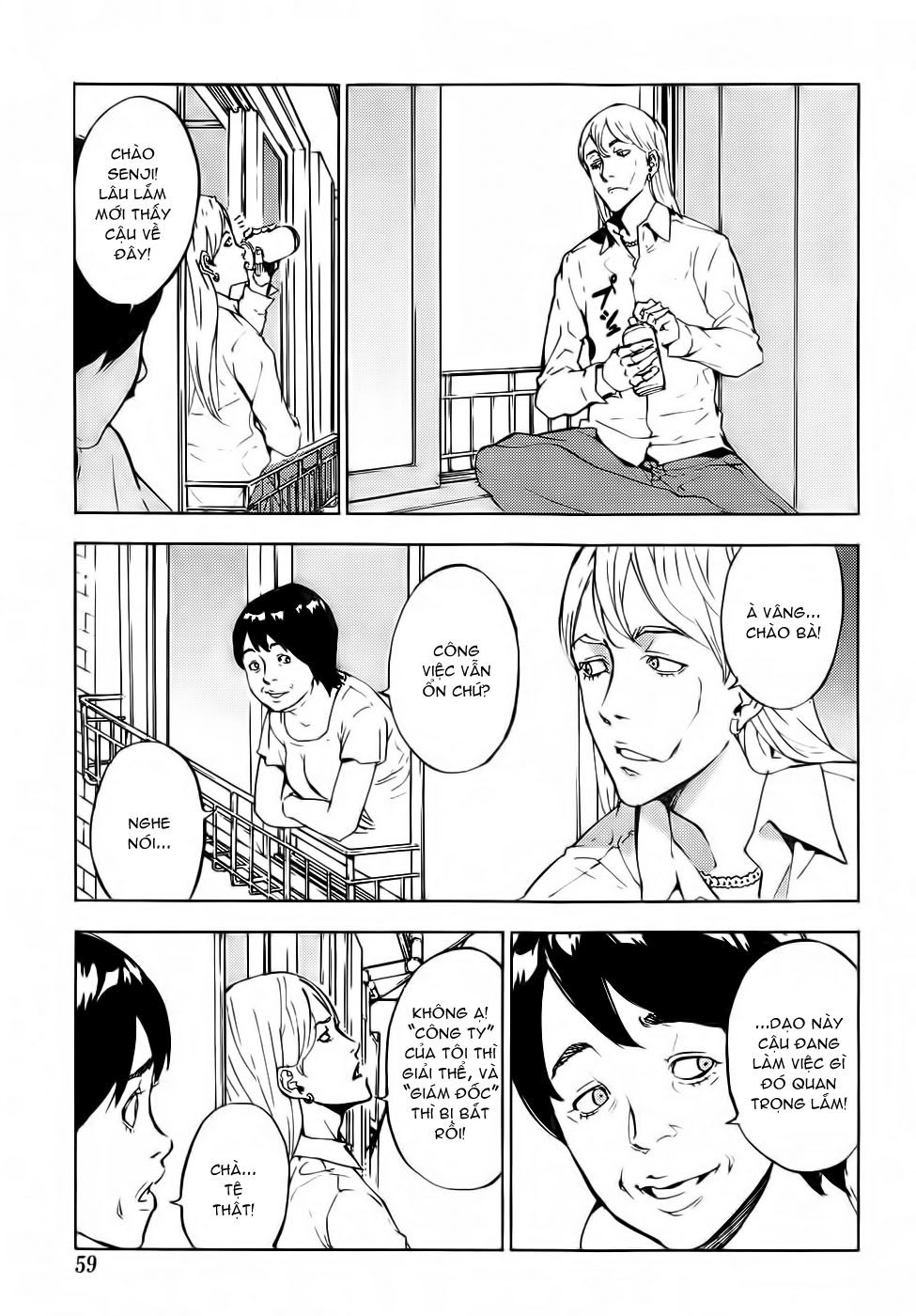 Until Death Do Us Part Chapter 114 - 5