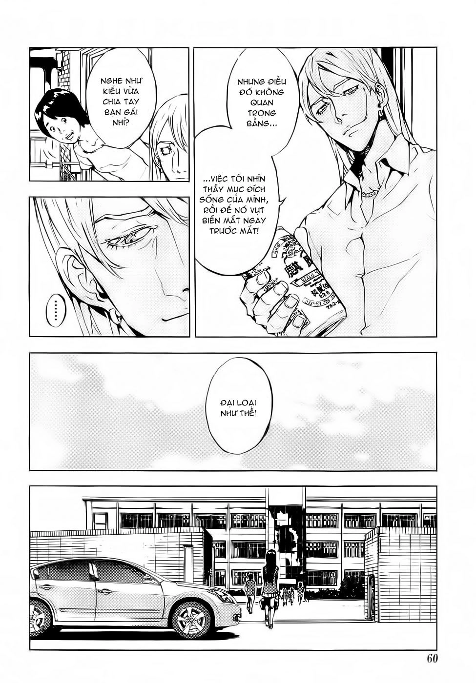 Until Death Do Us Part Chapter 114 - 6