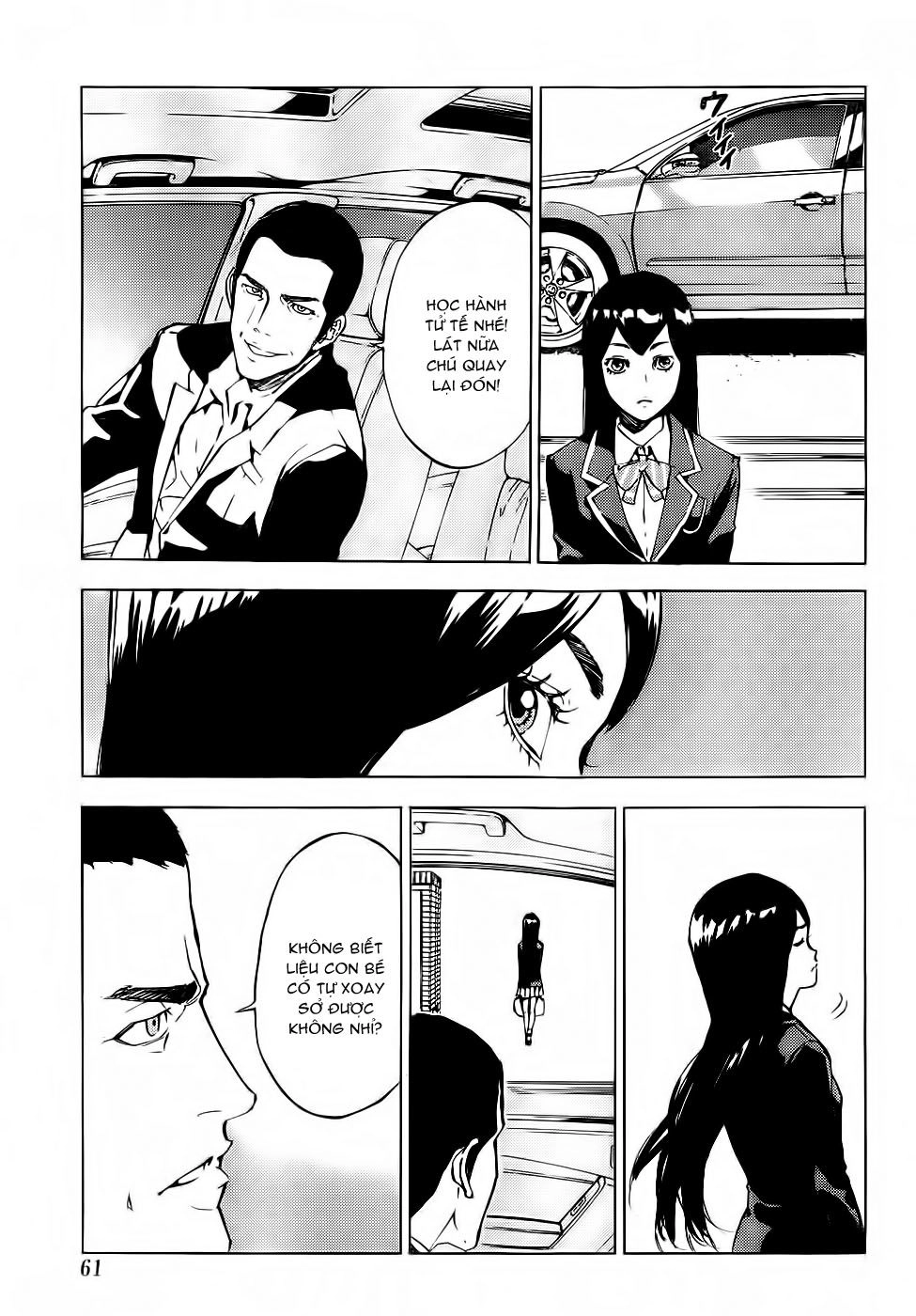 Until Death Do Us Part Chapter 114 - 7