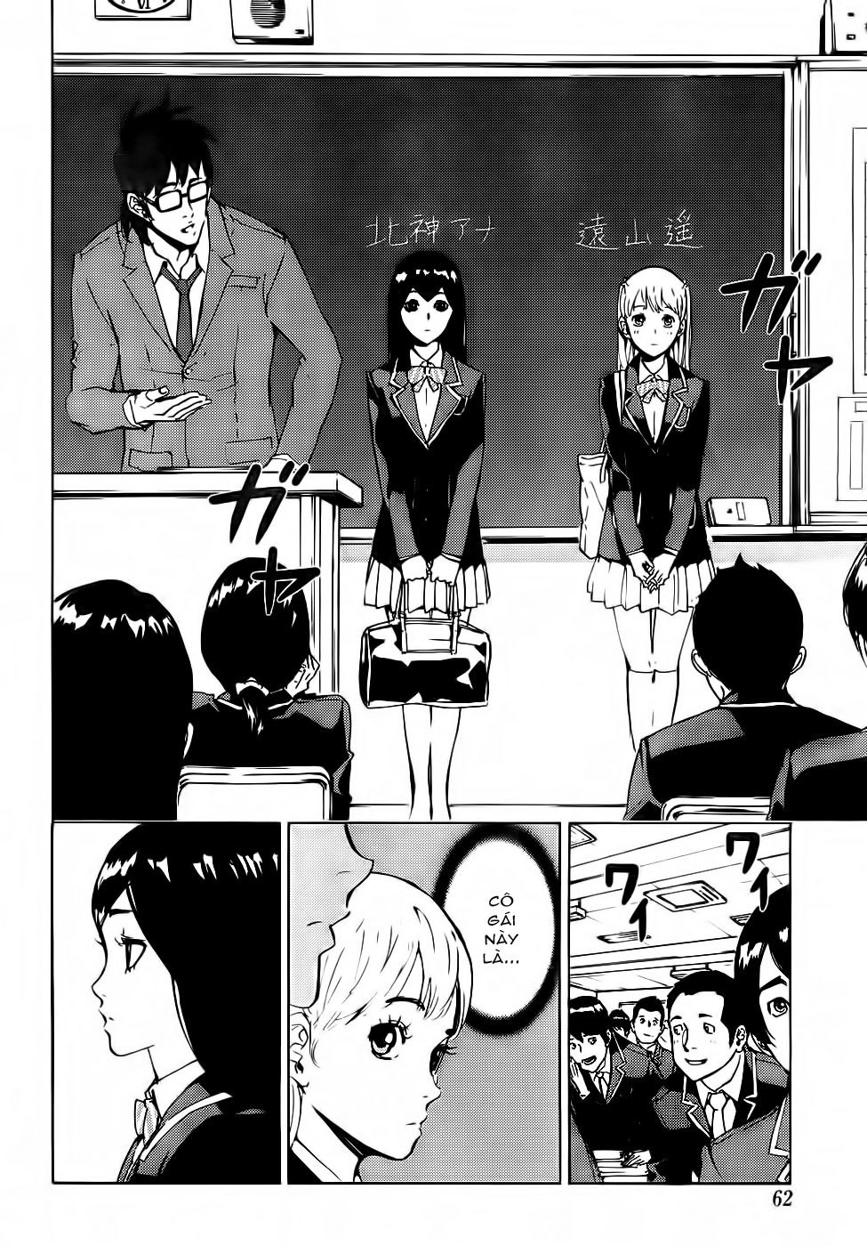 Until Death Do Us Part Chapter 114 - 8