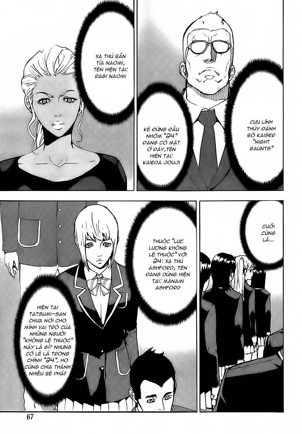 Until Death Do Us Part Chapter 114 - 13