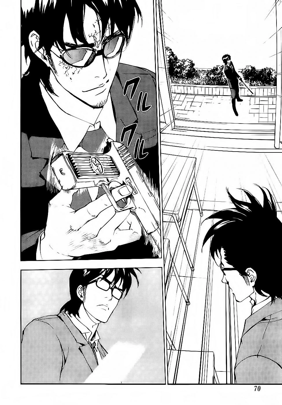 Until Death Do Us Part Chapter 114 - 16