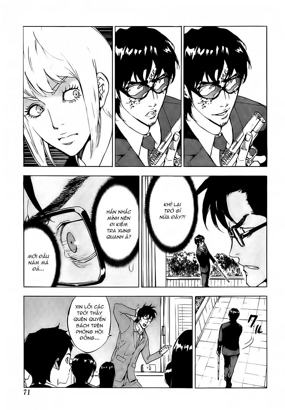 Until Death Do Us Part Chapter 114 - 17