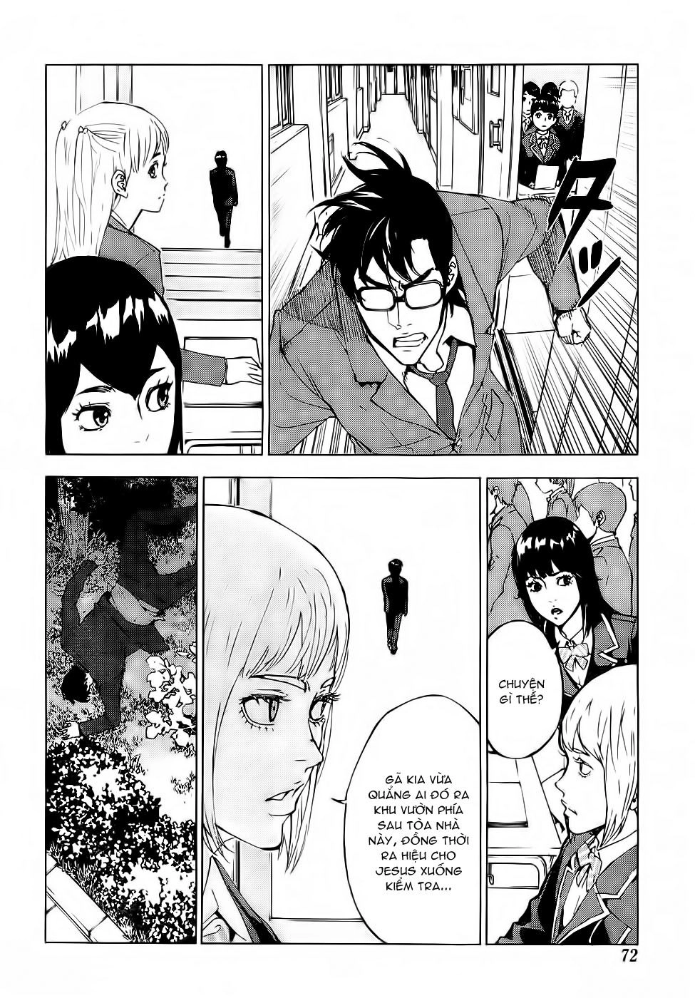 Until Death Do Us Part Chapter 114 - 18