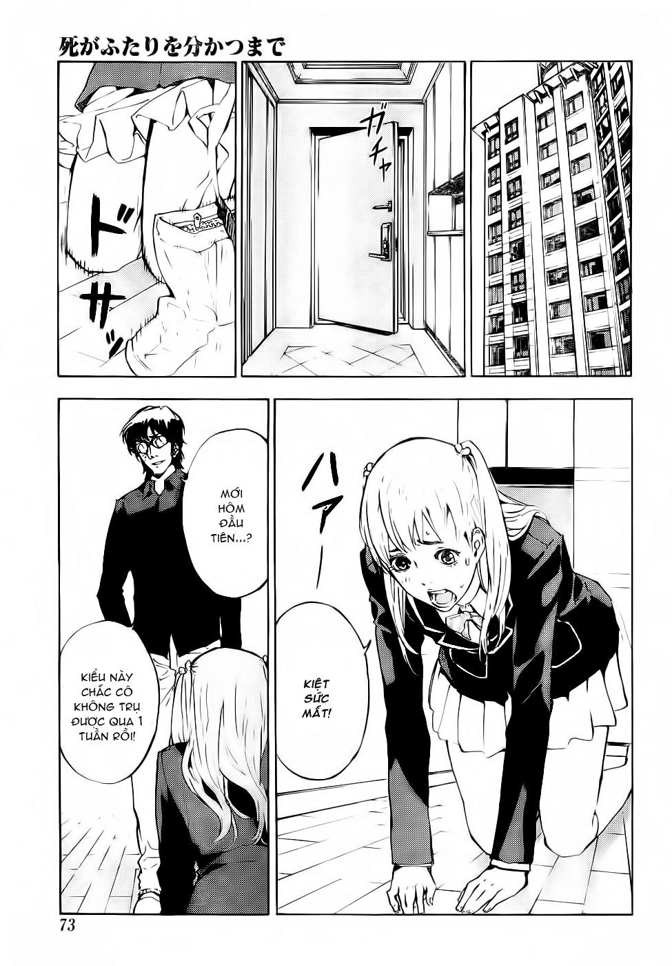 Until Death Do Us Part Chapter 114 - 19