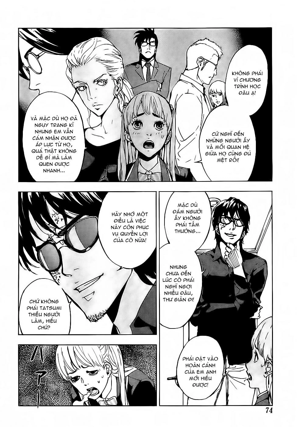 Until Death Do Us Part Chapter 114 - 20