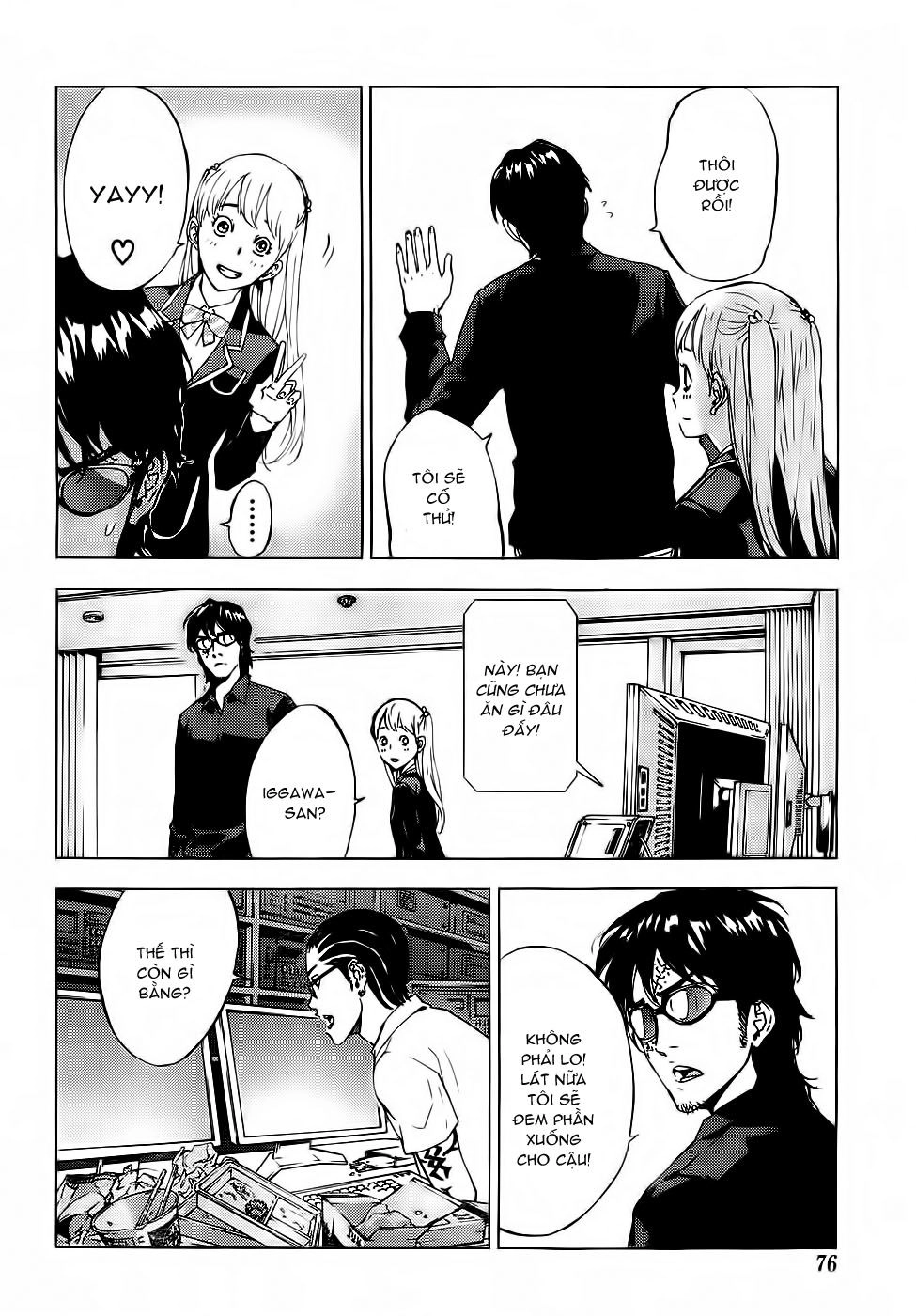 Until Death Do Us Part Chapter 114 - 22