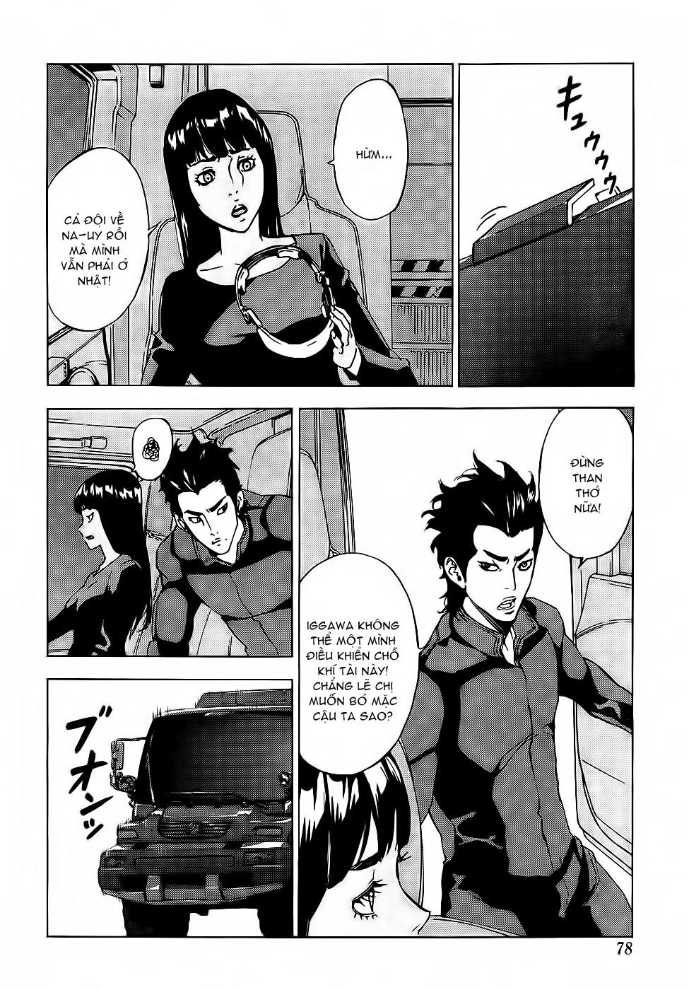 Until Death Do Us Part Chapter 114 - 24