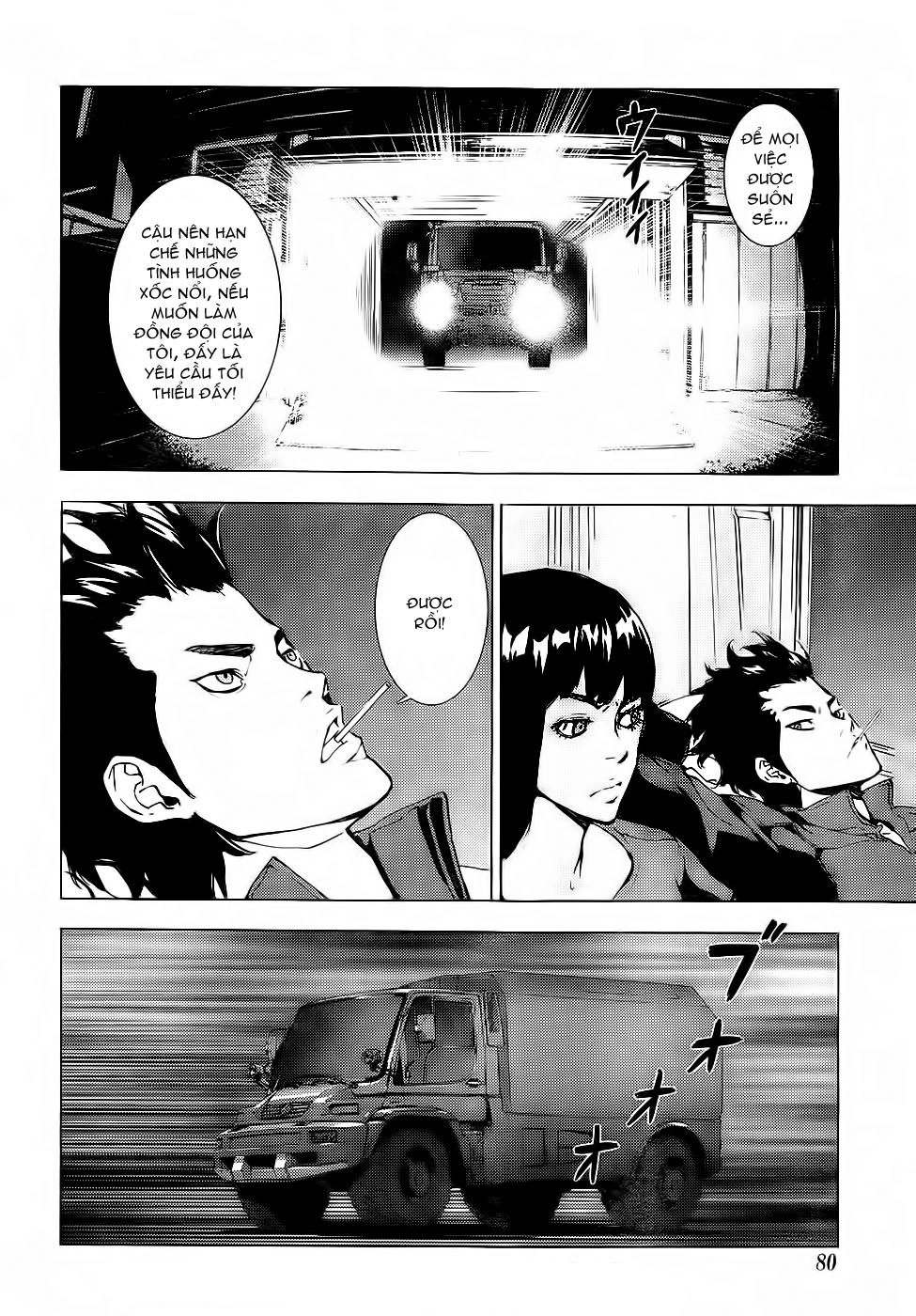 Until Death Do Us Part Chapter 114 - 26