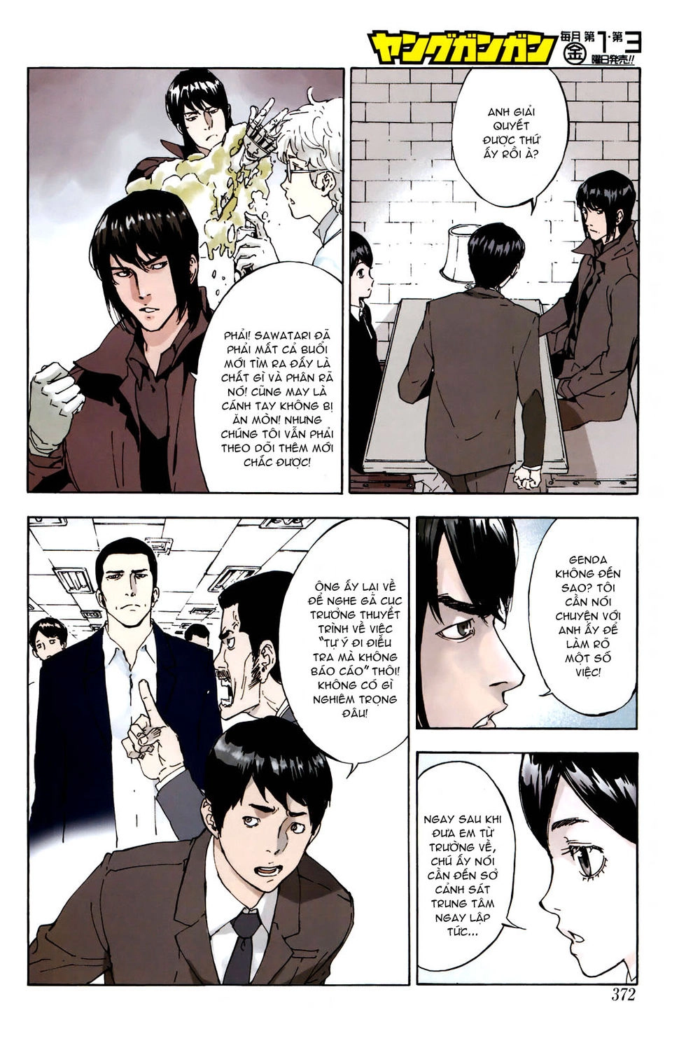 Until Death Do Us Part Chapter 115 - 5