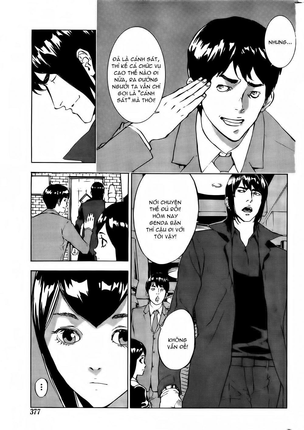 Until Death Do Us Part Chapter 115 - 10