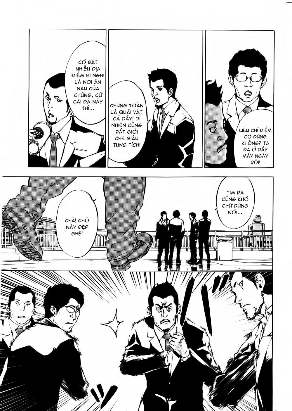 Until Death Do Us Part Chapter 115 - 12