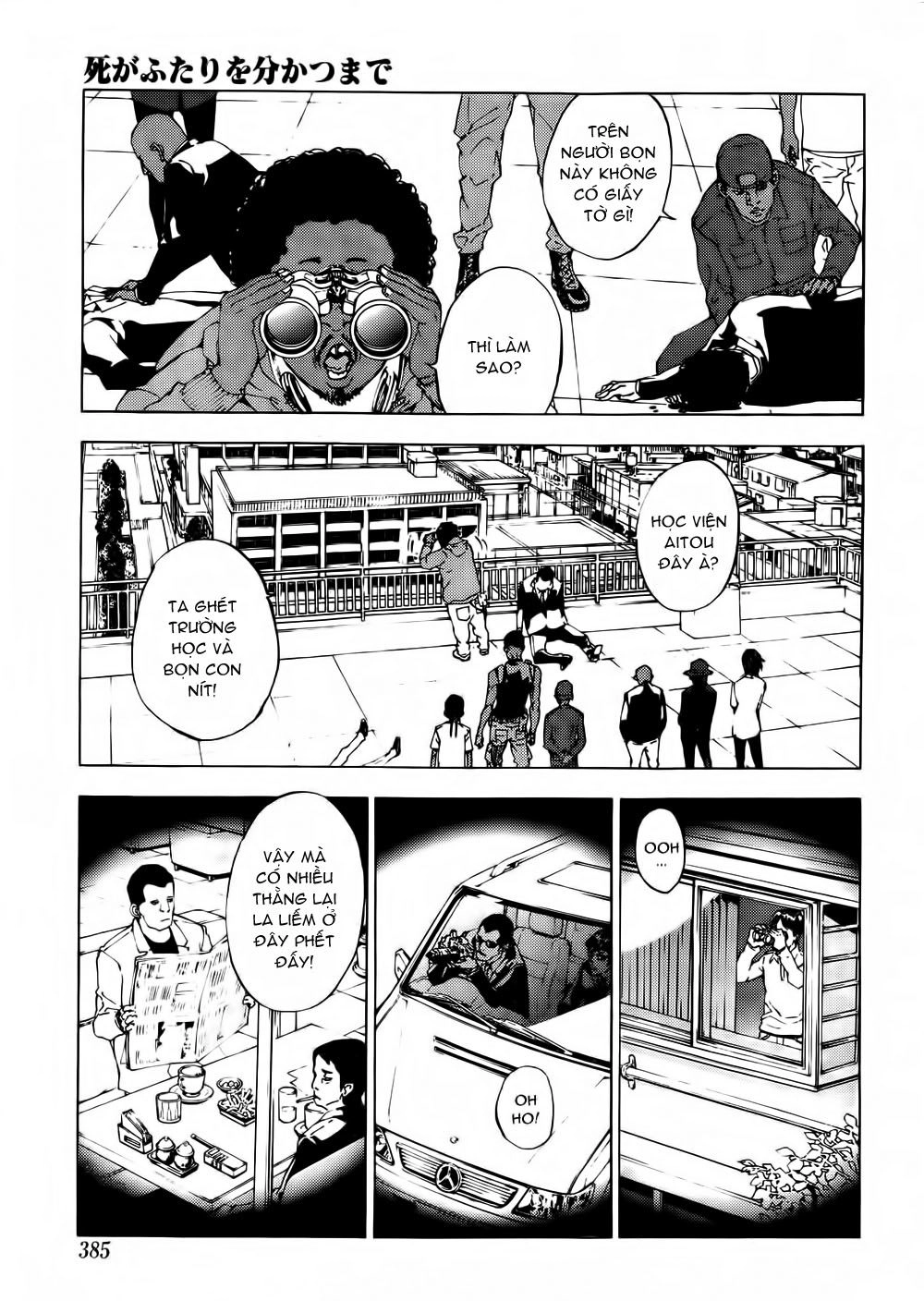 Until Death Do Us Part Chapter 115 - 18