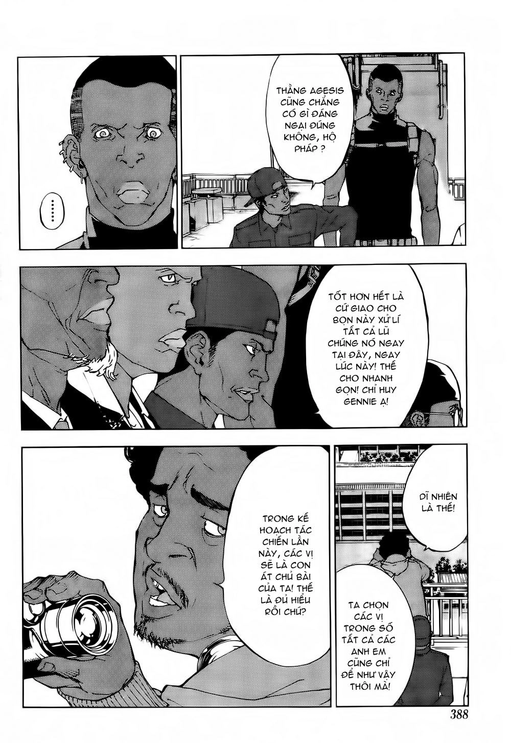 Until Death Do Us Part Chapter 115 - 20