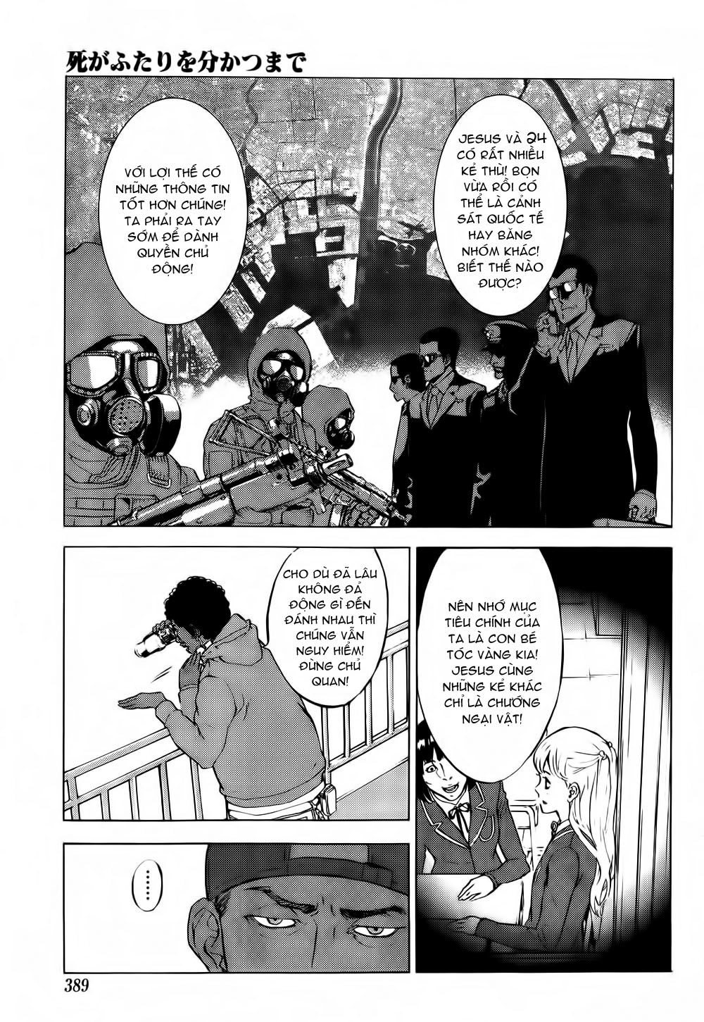 Until Death Do Us Part Chapter 115 - 21