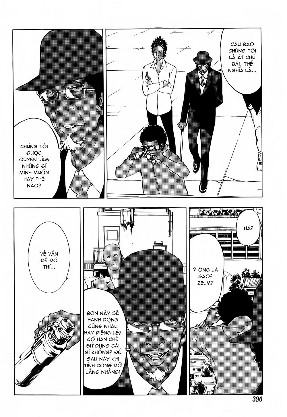 Until Death Do Us Part Chapter 115 - 22