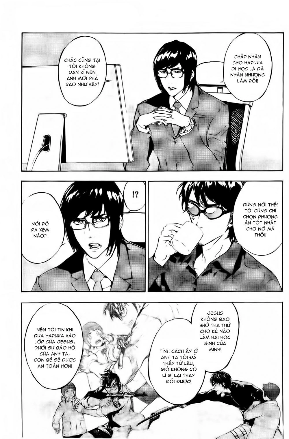 Until Death Do Us Part Chapter 116 - 5