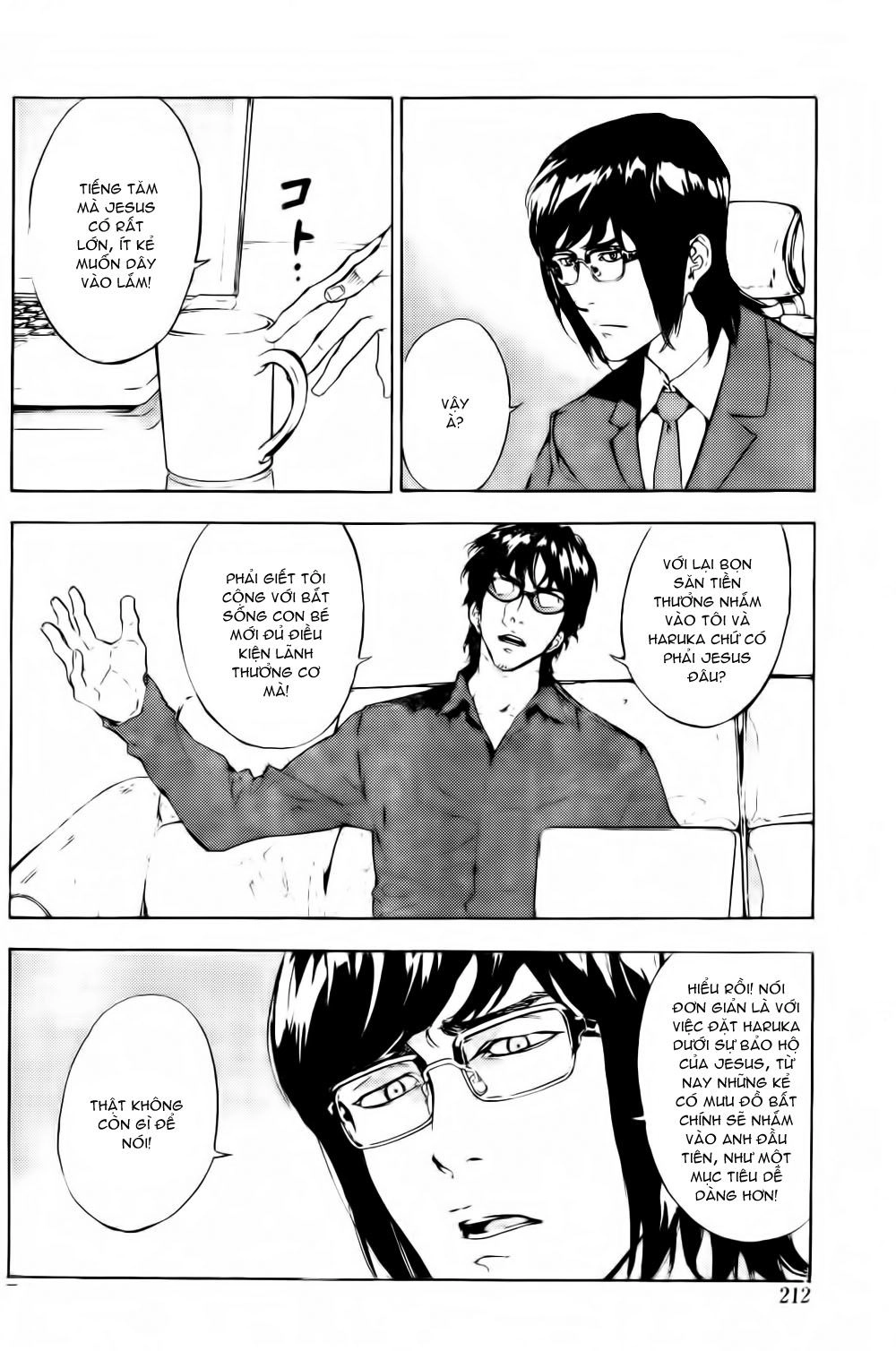 Until Death Do Us Part Chapter 116 - 6