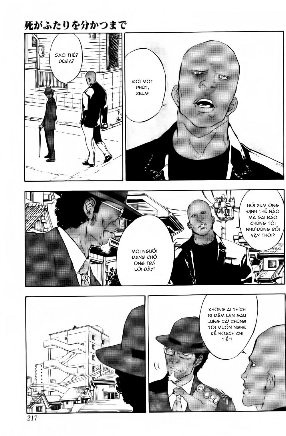 Until Death Do Us Part Chapter 116 - 12