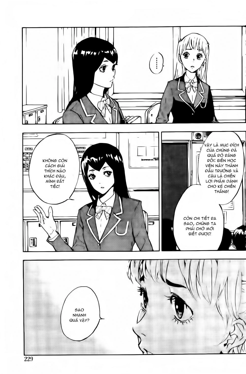 Until Death Do Us Part Chapter 116 - 24