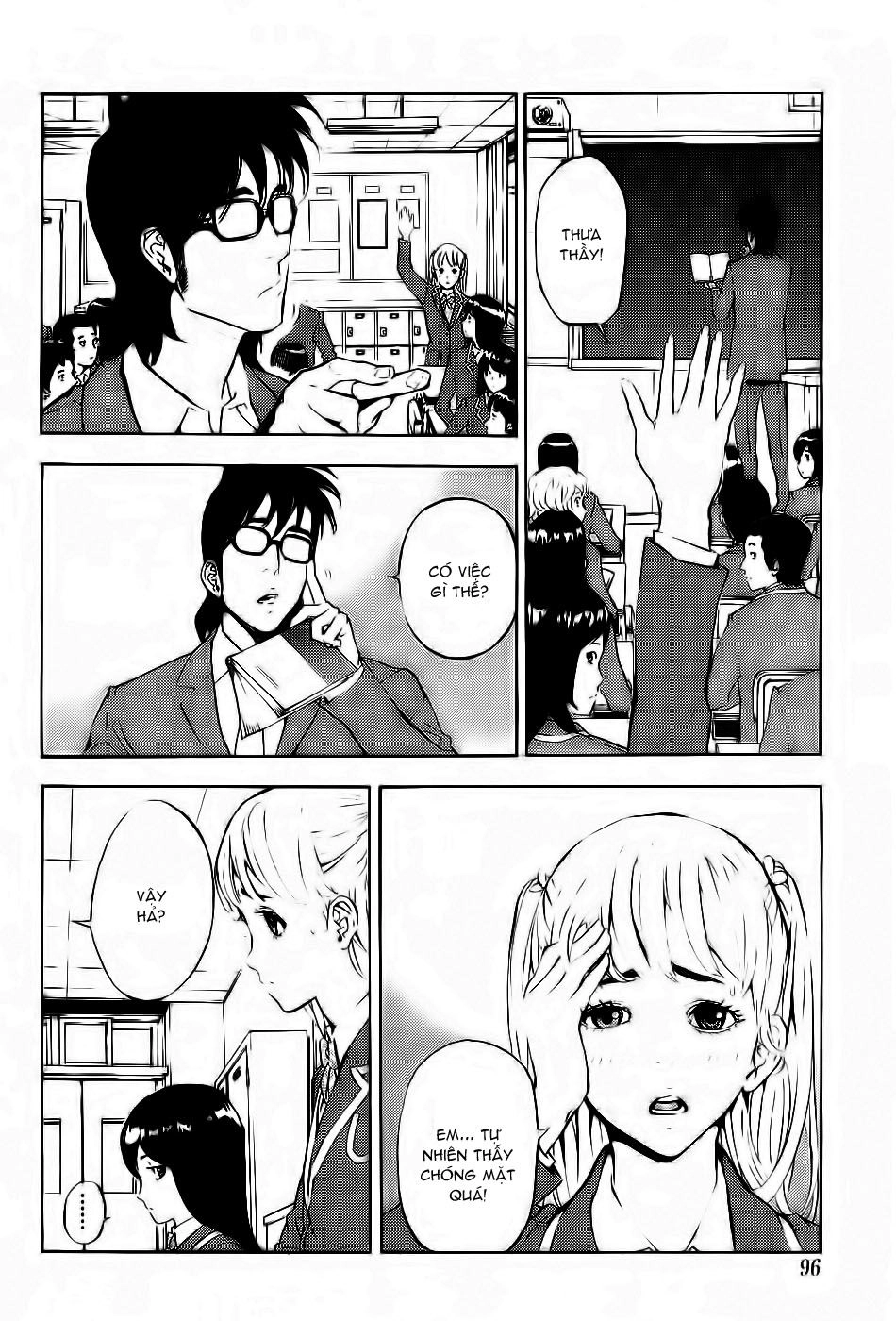 Until Death Do Us Part Chapter 117 - 5