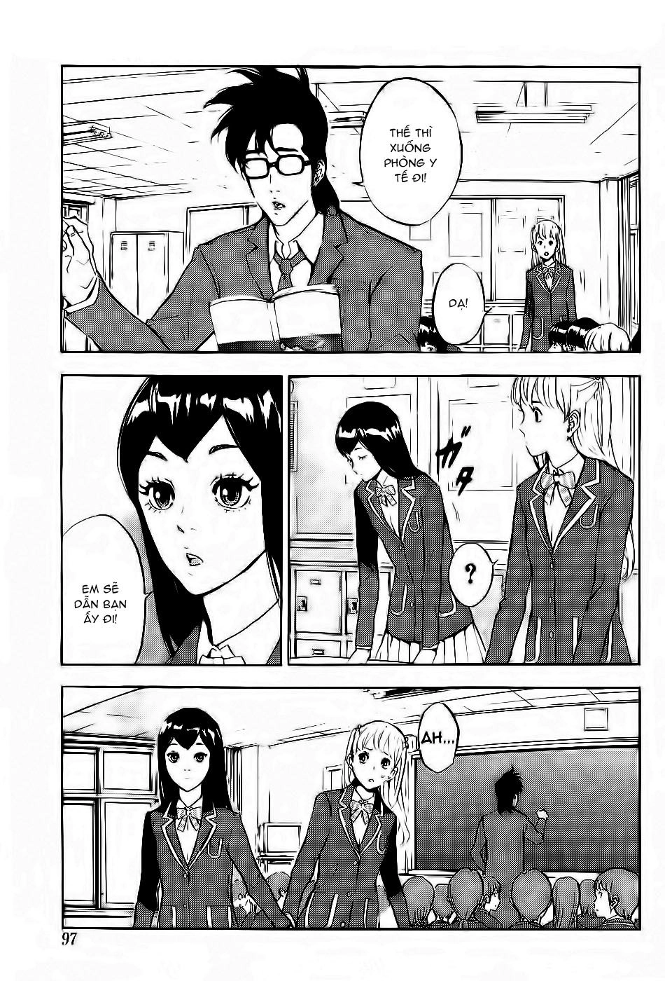 Until Death Do Us Part Chapter 117 - 6