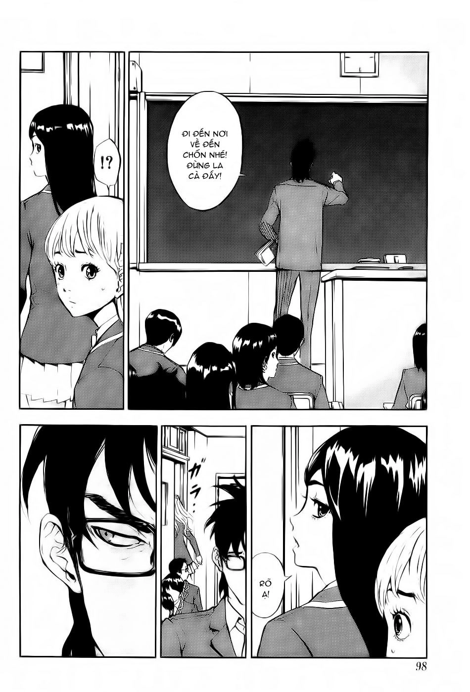 Until Death Do Us Part Chapter 117 - 7