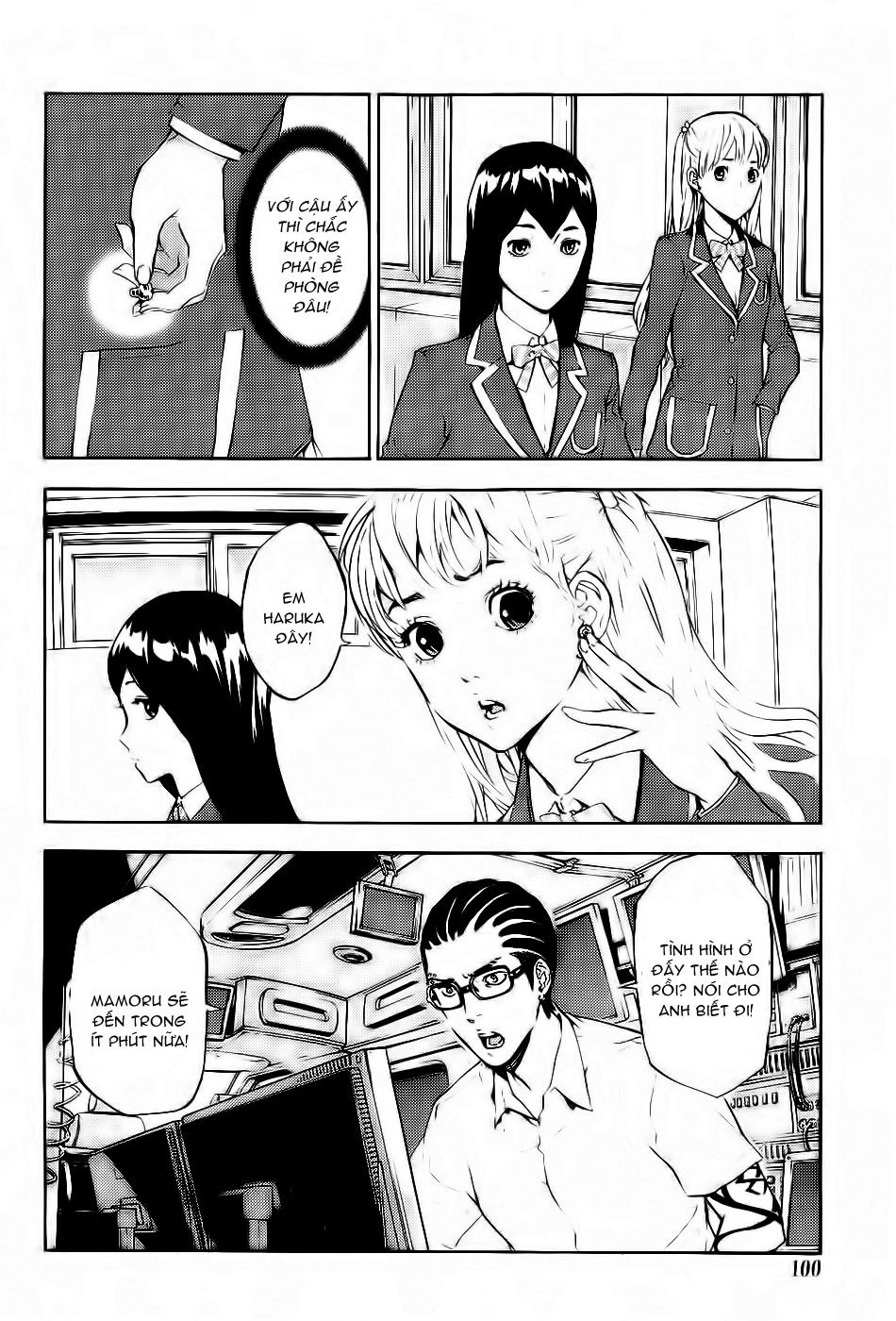 Until Death Do Us Part Chapter 117 - 9