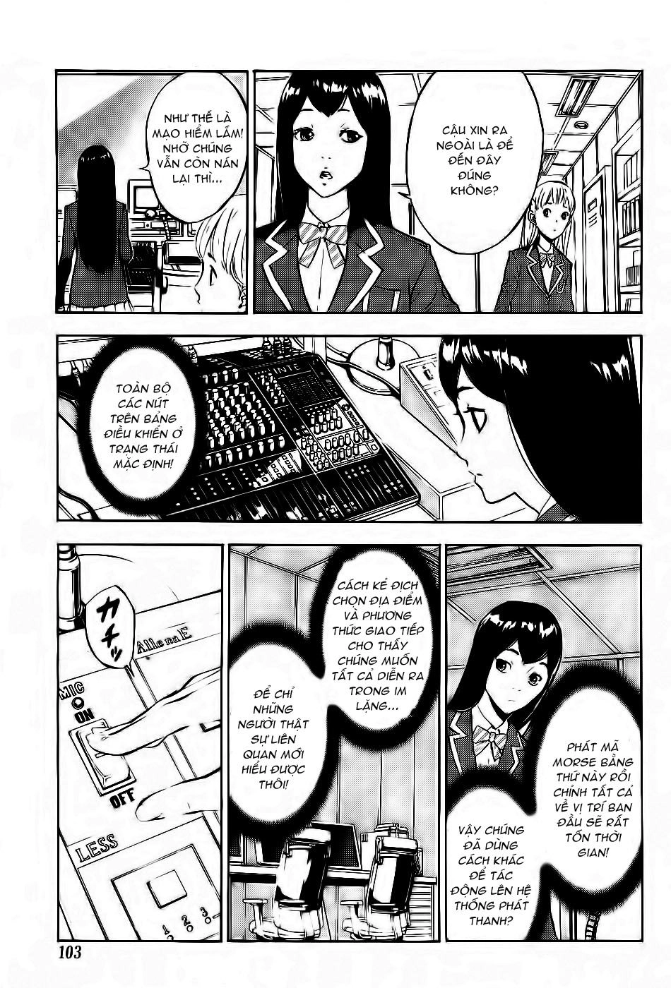 Until Death Do Us Part Chapter 117 - 12