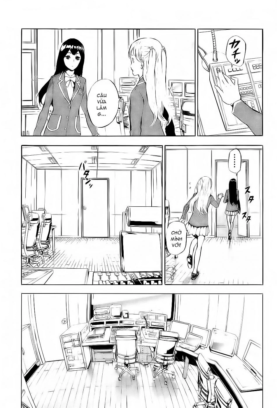 Until Death Do Us Part Chapter 117 - 14