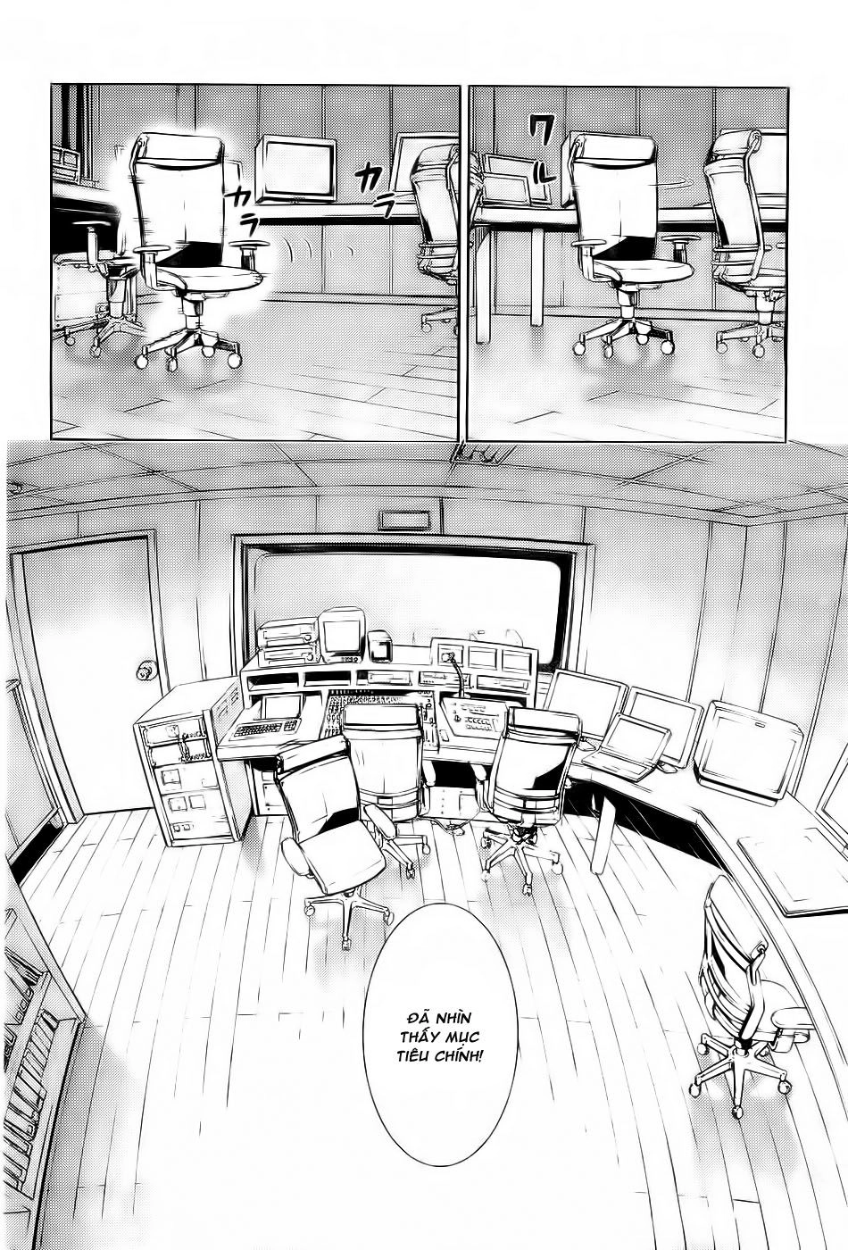 Until Death Do Us Part Chapter 117 - 15