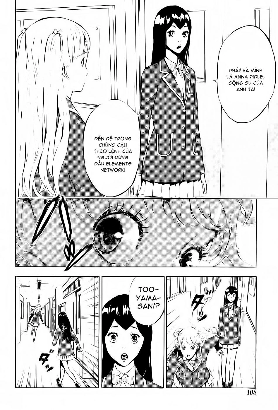 Until Death Do Us Part Chapter 117 - 17