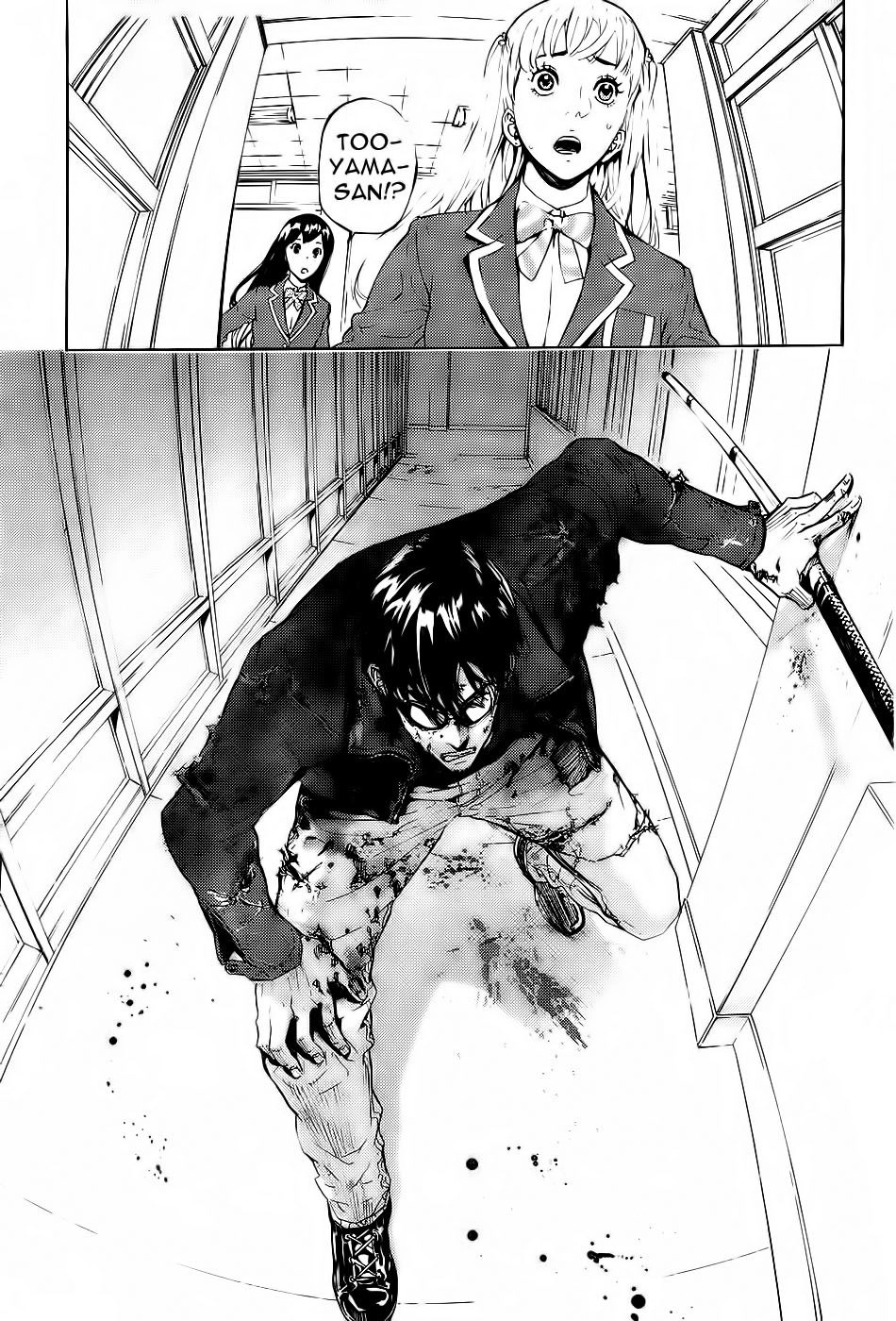 Until Death Do Us Part Chapter 117 - 18