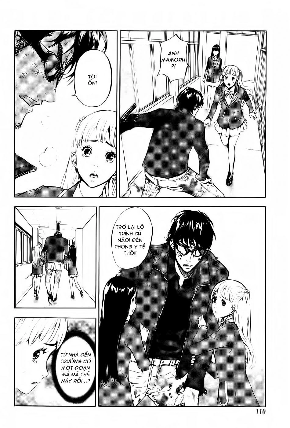 Until Death Do Us Part Chapter 117 - 19