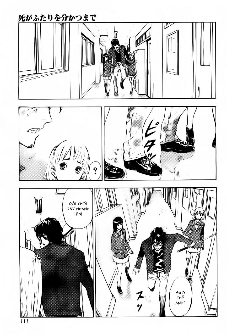 Until Death Do Us Part Chapter 117 - 20