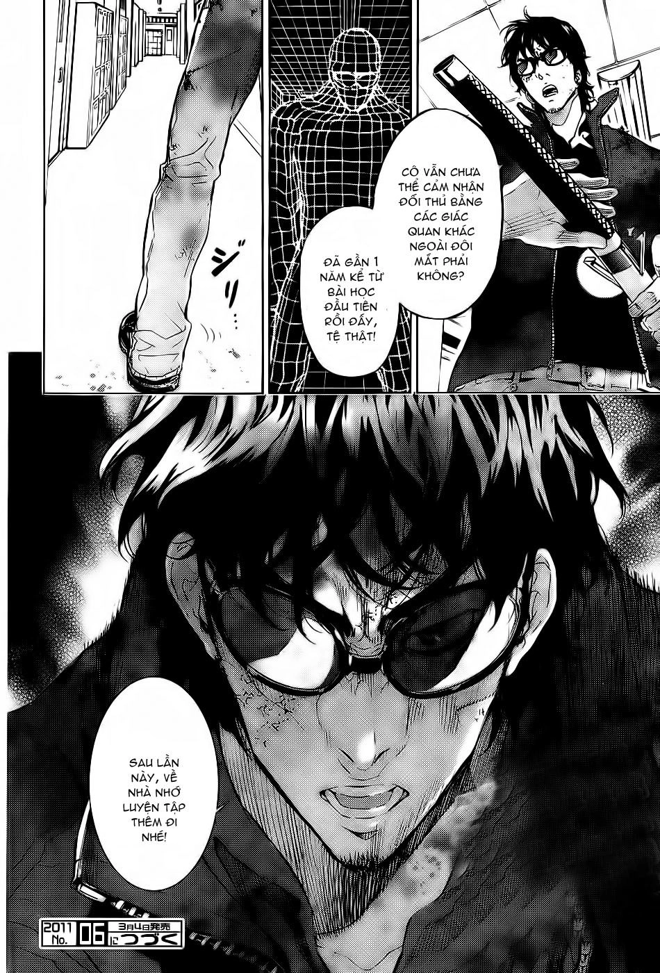 Until Death Do Us Part Chapter 117 - 24