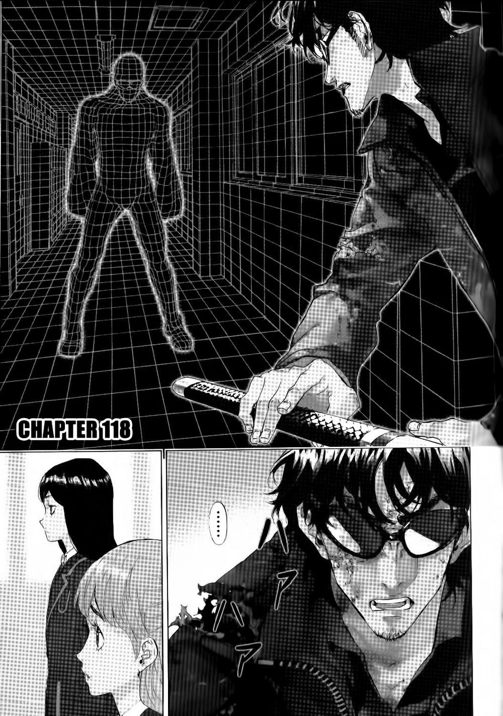 Until Death Do Us Part Chapter 118 - 4