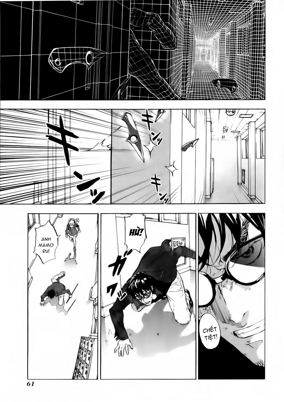 Until Death Do Us Part Chapter 118 - 11