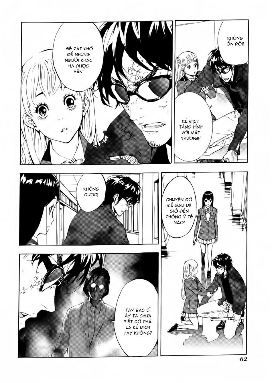 Until Death Do Us Part Chapter 118 - 12