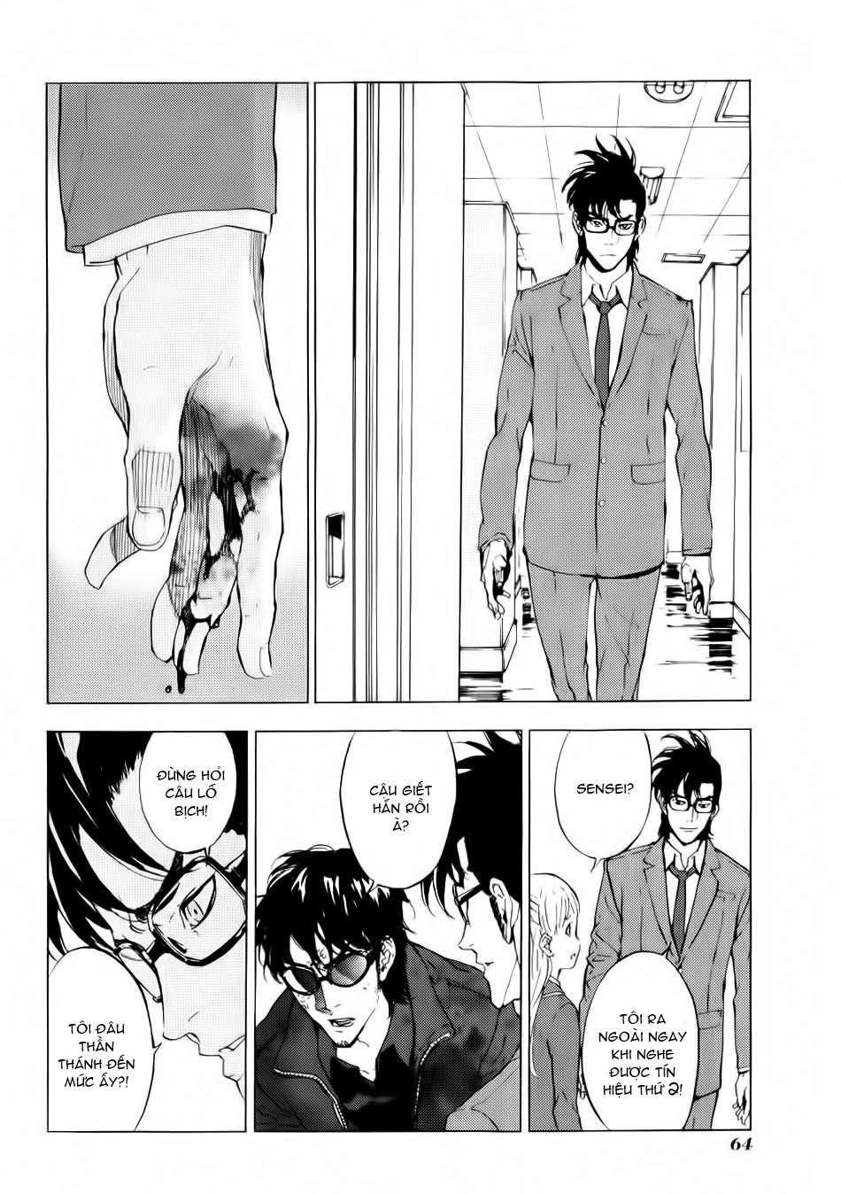 Until Death Do Us Part Chapter 118 - 14