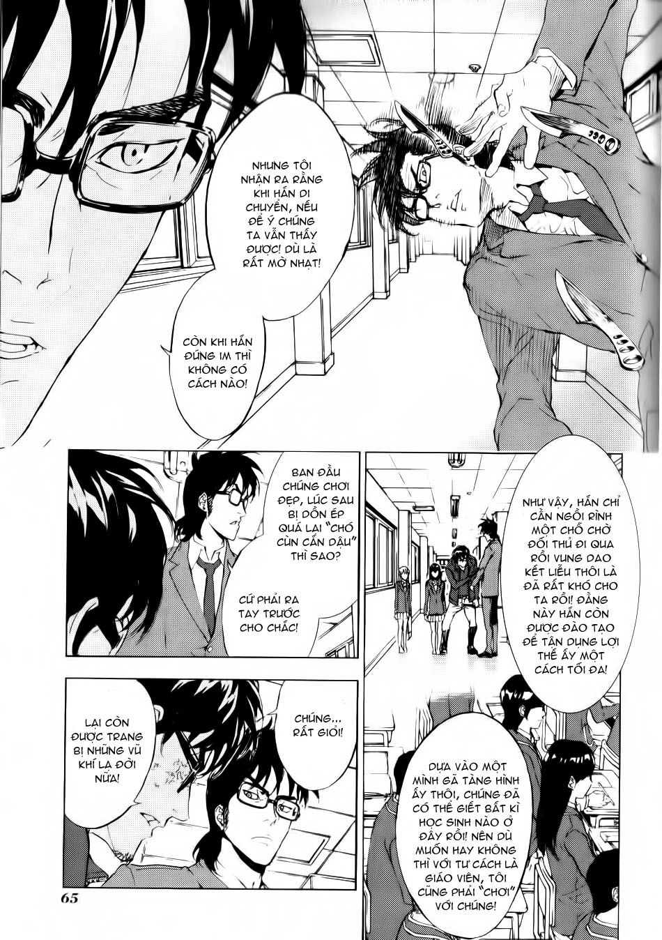 Until Death Do Us Part Chapter 118 - 15