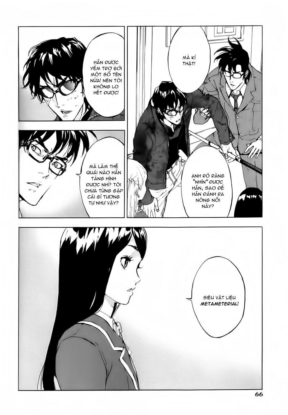 Until Death Do Us Part Chapter 118 - 16