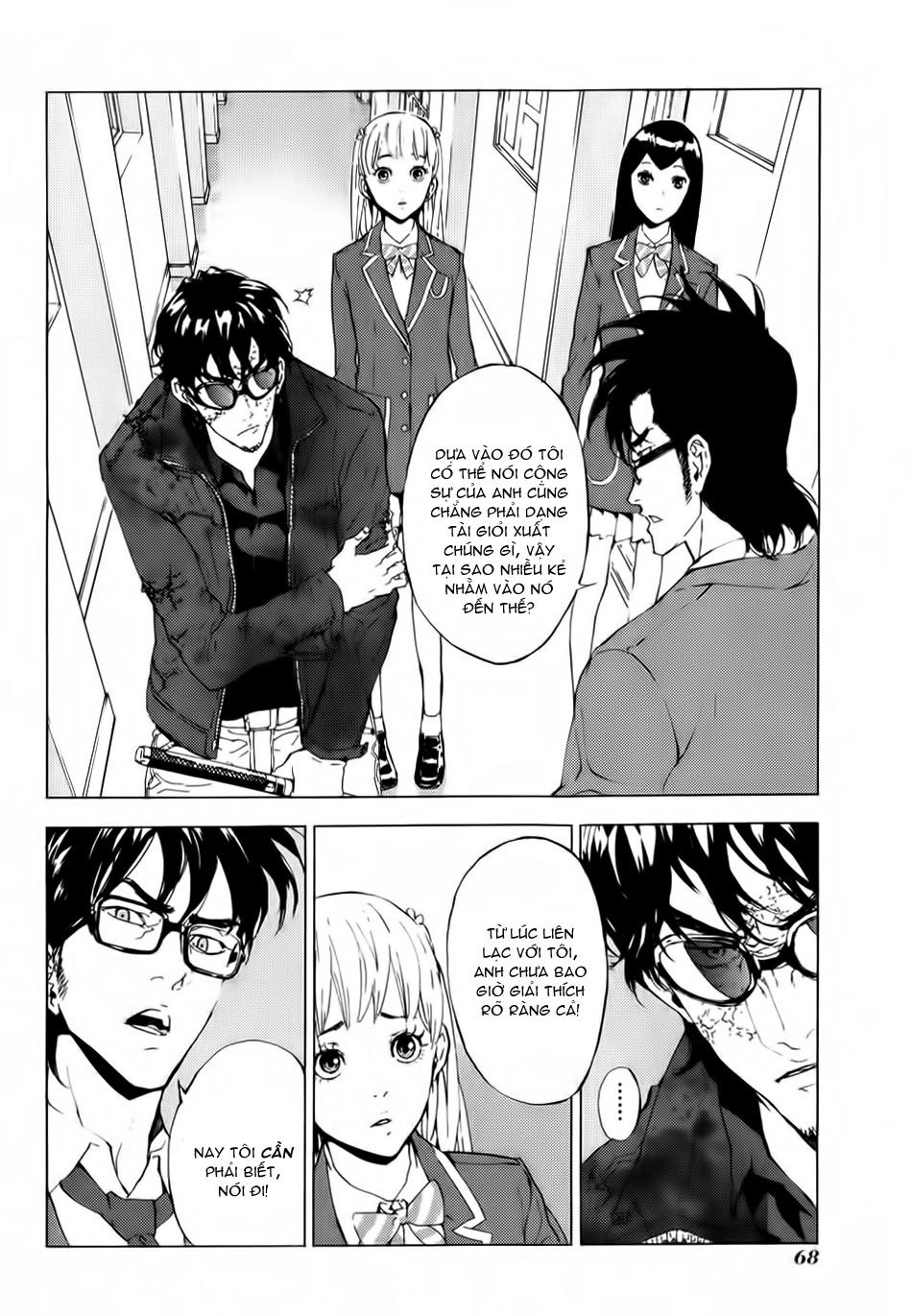 Until Death Do Us Part Chapter 118 - 18