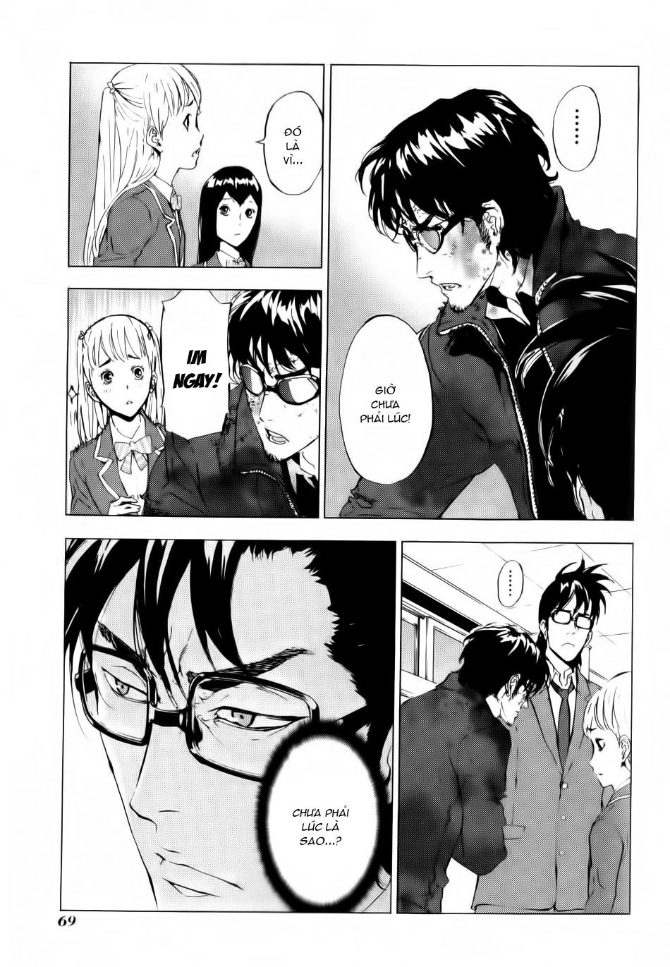 Until Death Do Us Part Chapter 118 - 19