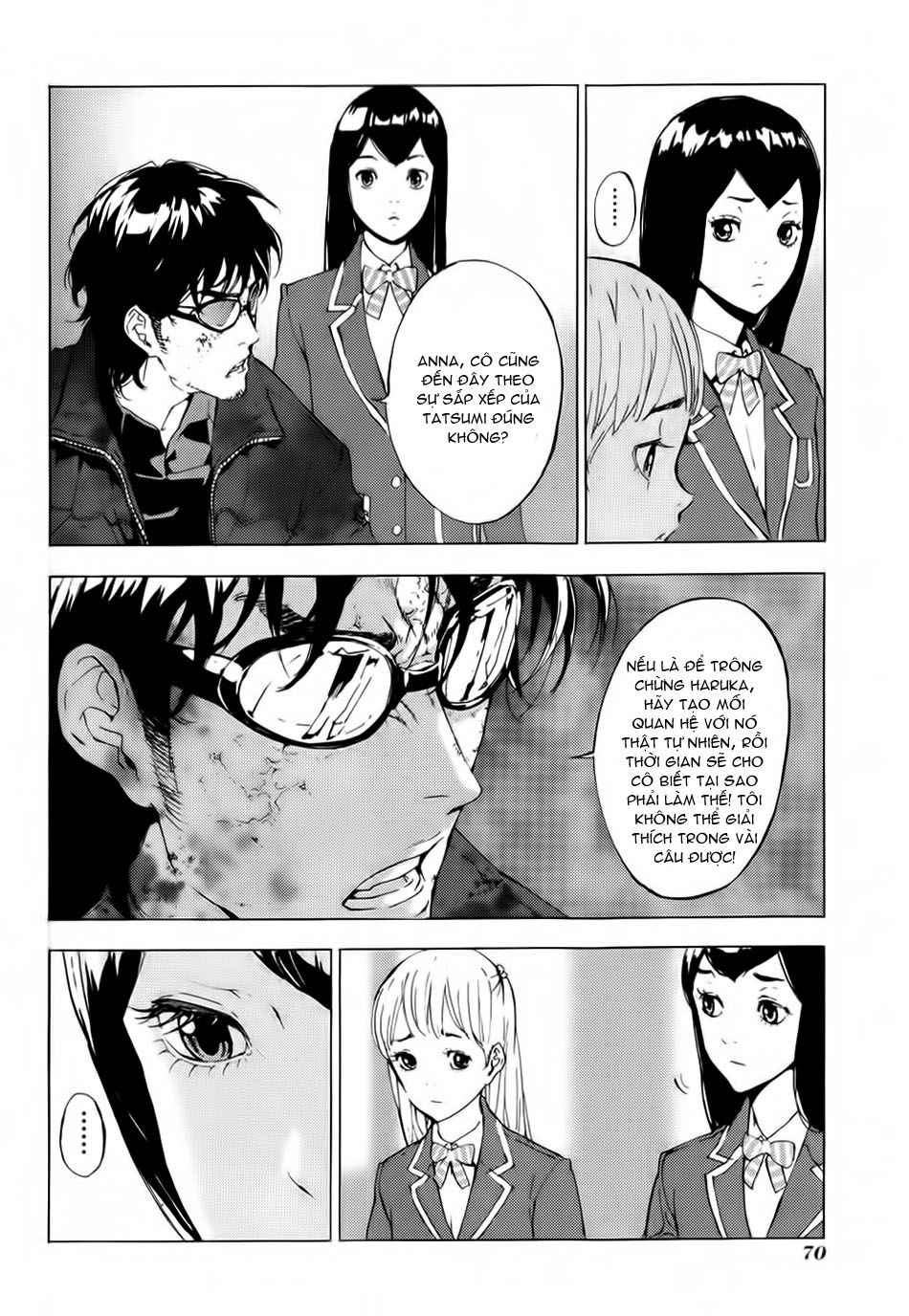 Until Death Do Us Part Chapter 118 - 20