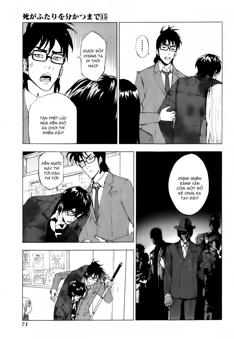 Until Death Do Us Part Chapter 118 - 21