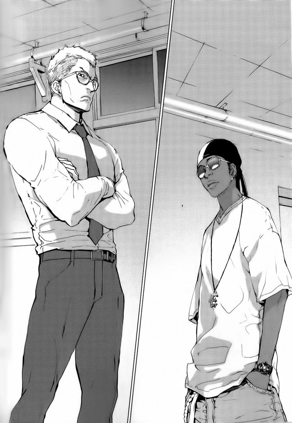 Until Death Do Us Part Chapter 118 - 24