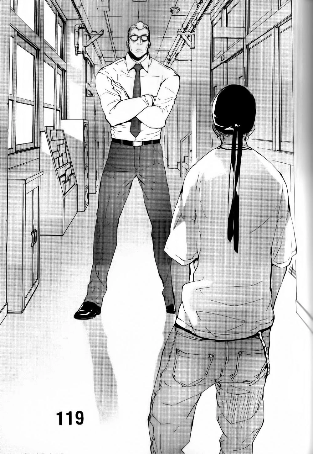 Until Death Do Us Part Chapter 119 - 3