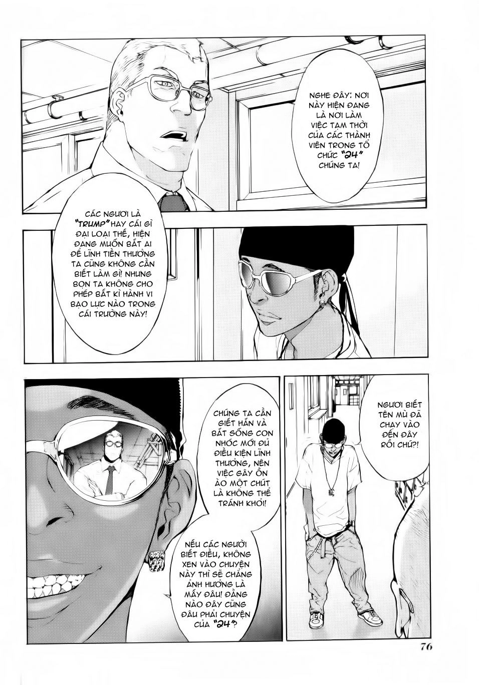 Until Death Do Us Part Chapter 119 - 4