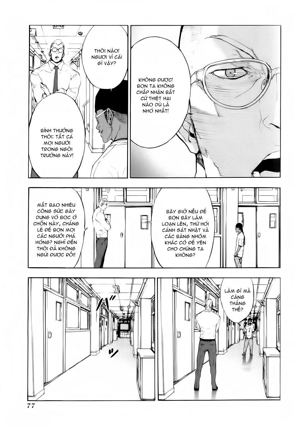 Until Death Do Us Part Chapter 119 - 5